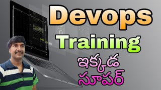 Where to Find The Best Devops Training ( Telugu) | @LuckyTechzone