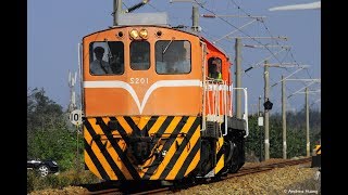 20170110 8717次 S201試車 大山北通過