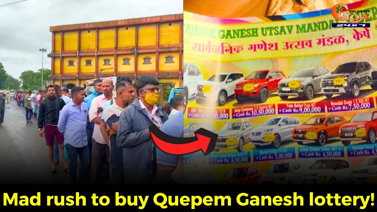 mustwatch-mad-rush-to-buy-quepem-ganesh-lottery-youtube