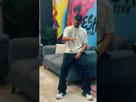 انا مش هقع يلي شمتو 