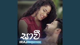 Video thumbnail of "Iraj - Saavi (feat. Malindu & Romaine Willis)"