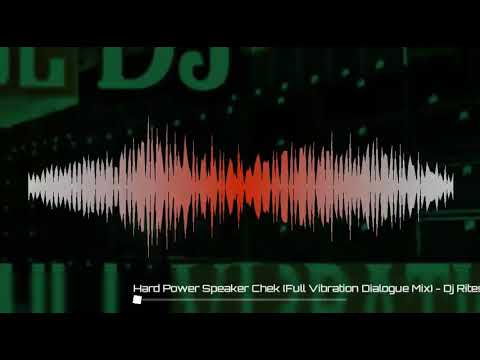 धरती फाड़ साउंड चेक||Hard Sound Check||dj Ritesh||