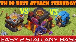 TH10 vs TH12 and TH11 | EASY ATTACK STRATEGY FOR FARMING BASE | TH10 ATTACK STRATEGY | DRAGON ATTACK