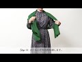MOONBAT | Matoulマトール 19-20AW⑤