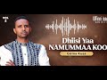Girmaa Kuusaa Dhiisi Yaa Namummaa Koo New Faarfannaa Afaan Oromoo 2026