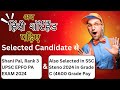 Hindi Shorthand  from zero in Rishi Pranali || Hindi Shorthand Advance Outlines Batch || 