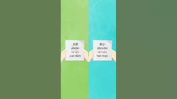 Những cặp từ trái nghĩa thường gặp p2 #hoctiengtrung #hoctienganh #shorts