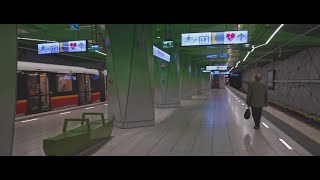 Poland, Warsaw, Metro Night Ride From Rondo Onz To Księcia Jza