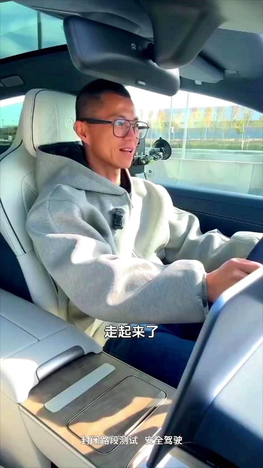 Elon Musk said, we will go #shortvideo