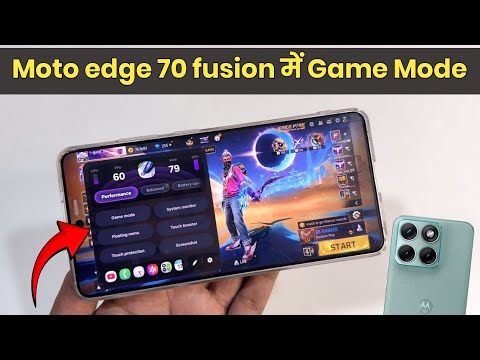 How to Enable Game Mode on Motorola Edge 50 Fusion | Free Fire Lag Fix & Gaming Tools Setup