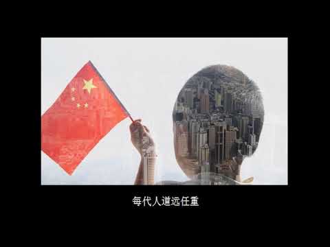 红色-幼稚园杀手字幕mv