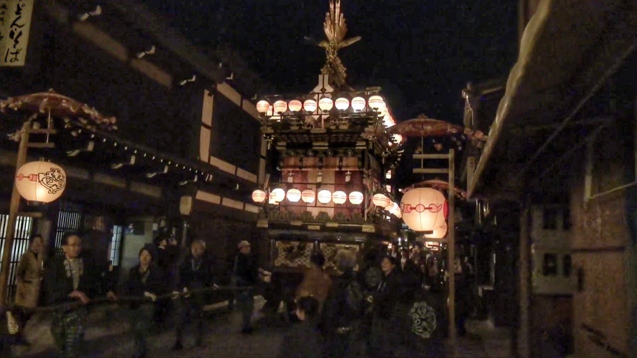 春の 高山祭 2026 【鳳凰台】曳き別れ歌 高い山 夜祭り 2026.4.14 岐阜