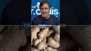 NEW! Doc’s Poop Assist