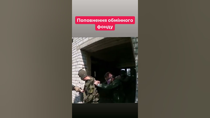 Нові полонені росіяни #ukraine #зсу
