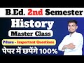 BEd 2nd semester #History Important Questions for semester Exam | Shekhawati university sikar |
