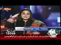 What Kashmala Tariq said about Kayani Brothers in Hamid Mir's show in 2012