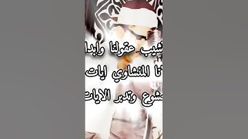 التلاوة الشهيرة من سورة الفجر للشيخ #محمد_صديق_المنشاوي وحاجة تشيب منها الابدان👌💔