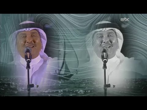 وصبري صبر بح ار ه بغ و ا في اليم مح ار ه