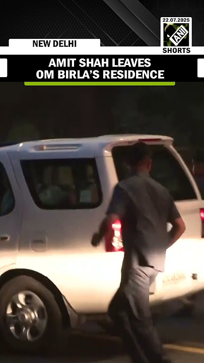 Union Home Minister Amit Shah leaves Lok Sabha speaker Om Birla's residence