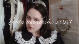 My lolita wardrobe 2023 \\ Мой гардероб в стиле лолита