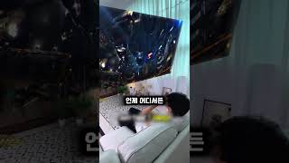 160인치 대화면 폭발! 역대급 AR 글라스 'Rokid Max 2'