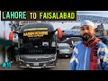 Lahore to faisalabad  indian travelling in pakistan 