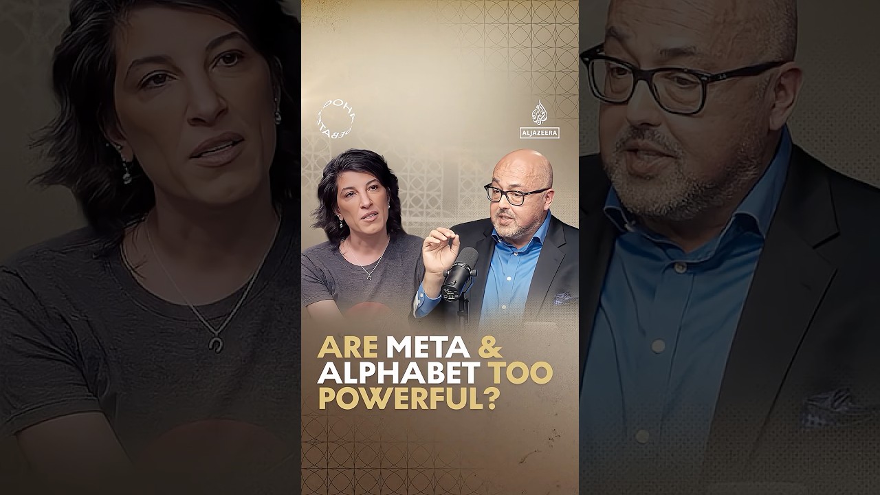 هل تُعتبر Meta و Alphabet قويتين للغاية؟ #DohaDebates #Shorts #Podcast
