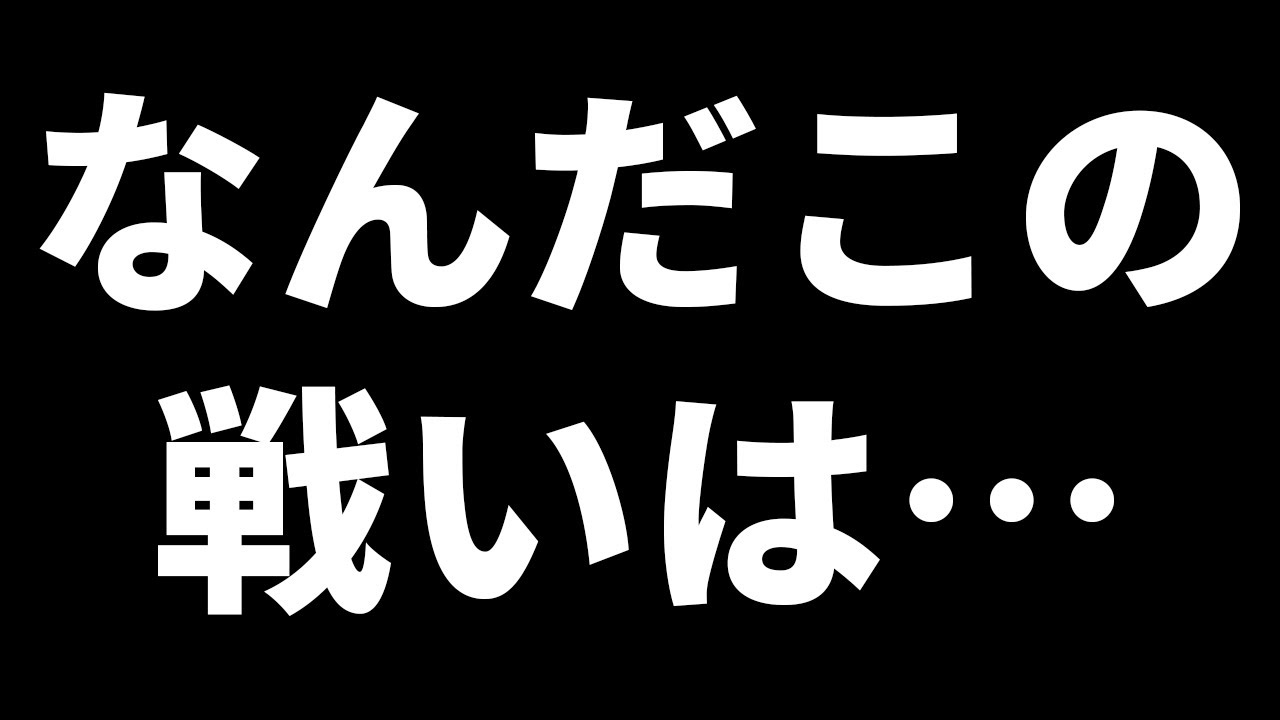 将棋AIによる｢新しい藤井システム戦｣が意味不明すぎて人類置き去り