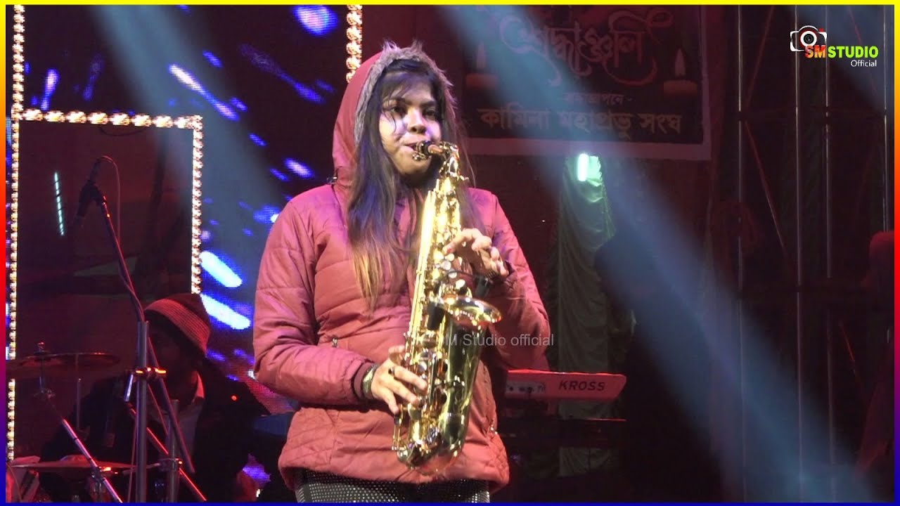 IPL Music - 2026 New Saxophone Music \\ Saxophone Music - Sana