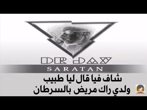    كلمات