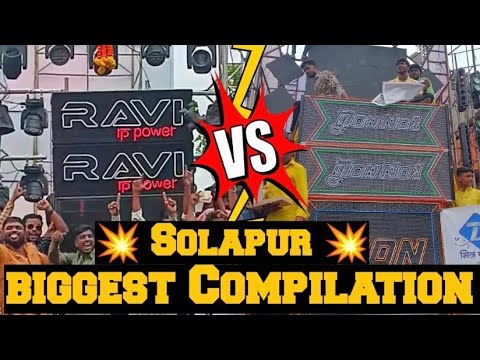 Solapur Annabhau Sathe Jayanti || 2024 DON NO.1👑🆚 Ravi rp SOUND & Devil ...
