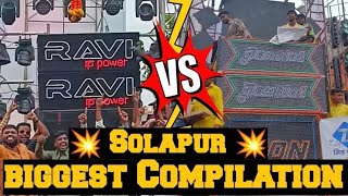 Solapur Annabhau Sathe Jayanti || 2024 DON NO.1👑🆚 Ravi rp SOUND & Devil Rp 😭