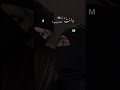 أراني اذوب ياعمري طلب أحد المتابعين