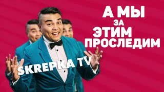 Лайфхак: Как получить дом и машину бесплатно! Шоу обменов. Лайфхак: Как получить дом и машину бесплатно! Шоу обменов.