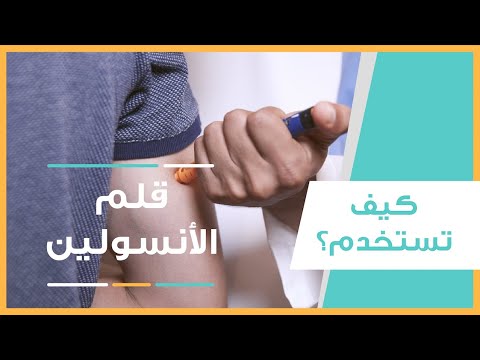 كيفية استخدام انستقرام للمبتدئين ❤️ 2024 Instagram