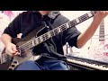 【弾き直した】raspberry cube(ラズベリーキューブOP)【ベース】