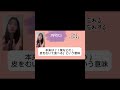 BABYMONSTERアヒョンから学ぶ韓国語♡ #babymonster #韓国語勉強