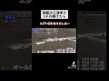 【100万円or紙クズ】最後まで分からない3着争いに眩暈がしました…【競艇・ボートレース】경정・gamble