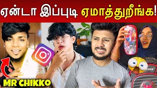 Instagram Influencers Who Cheat People For Money Dummy Influencers Promotions Troll Mrfaz