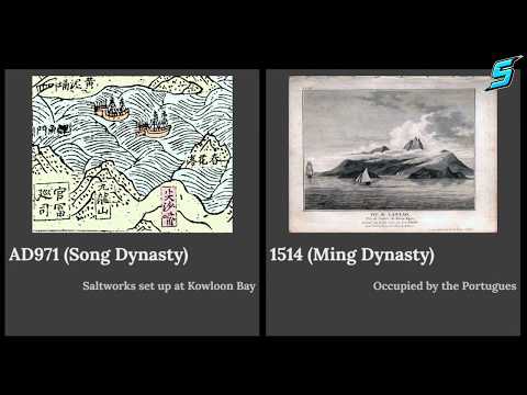 Hong Kong | History in 3 Minute (BC214~2020）