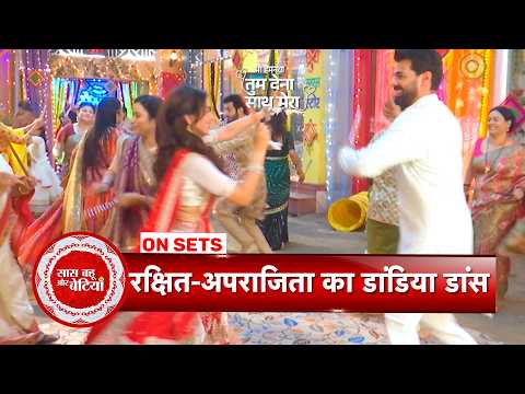 O Humnava Tum Dena Saath Mera: Rakshit & Aparajita’s Dandiya Moment Takes a Shocking Turn! | SBB