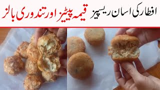 IF TAR RECIPES RAMADAN 2020 TANDOORI BALLS AND QEEMA PATTIES RECIPES/QUICK AND EASY RECIPES IN URDU screenshot 4