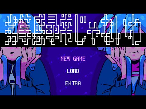 劣等感尋常じゃないわ / 初音ミク by Tategami