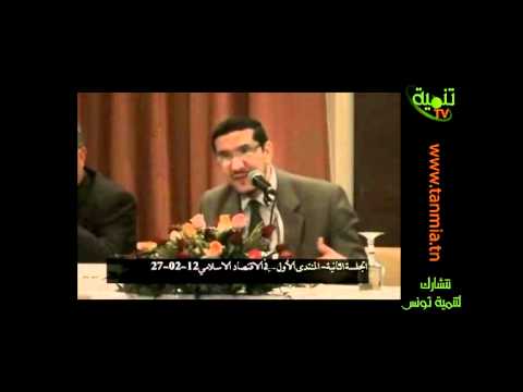 سامي سويلم استراتيجيه تطوير منتجات الصكوك