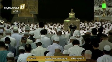 ‫بتلاوة تدبرية | عشاء الجمعة 16-5-1439هـ | النحل ( 1-18) | للشيخ د. ماهر المعيقلي‬