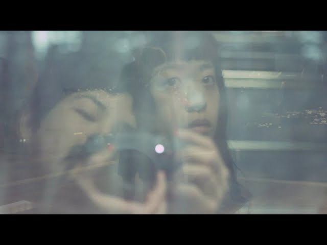 My Therapist Said, I Am Full of Sadness trailer - DOK Leipzig 2024 selection