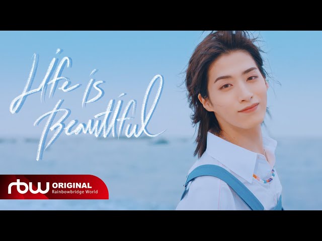 ONEUS - Life is Beautiful
