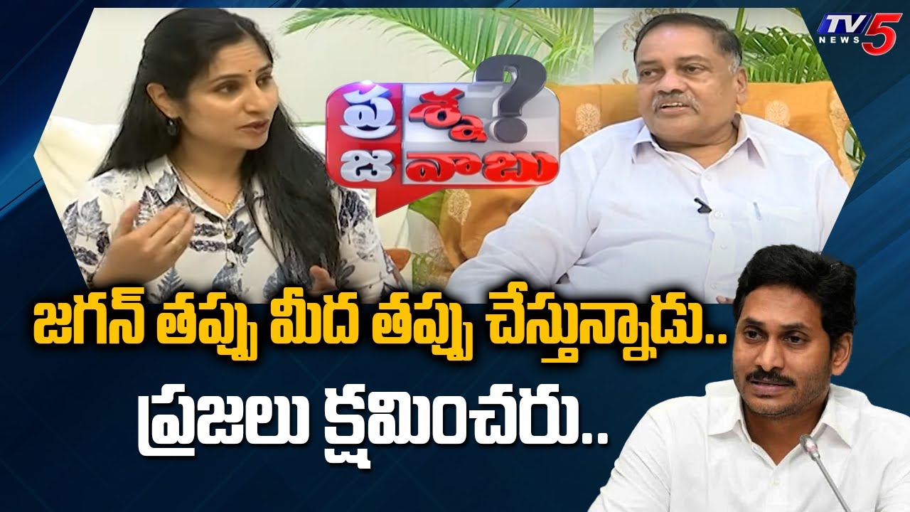 PraJa With Anusha | TDP Leader Mandali Buddha Prasad Exclusive Interview | TV5 News Digital