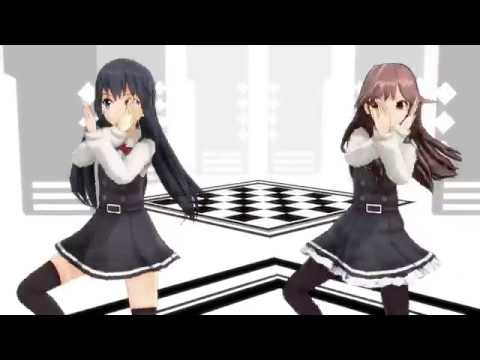 【MMD艦これ】朝潮・荒潮で「リバーシブル・キャンペーン」