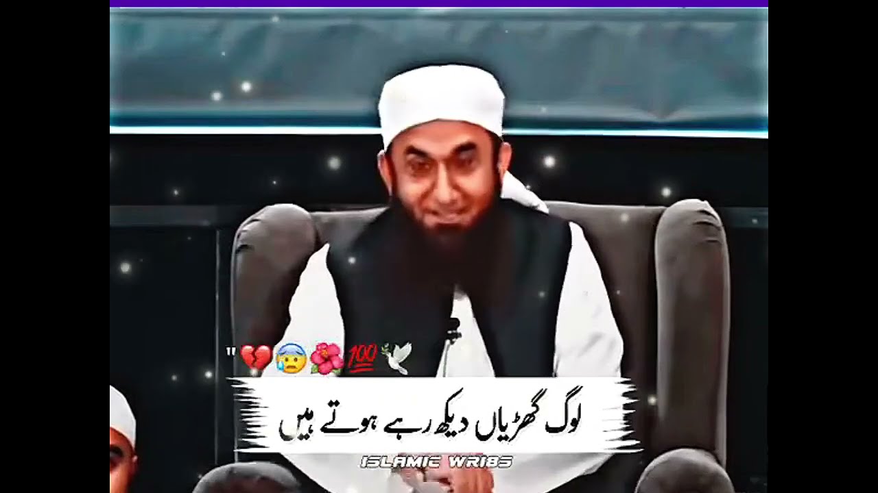 Mere rb ki ksm maut sb ko aani h